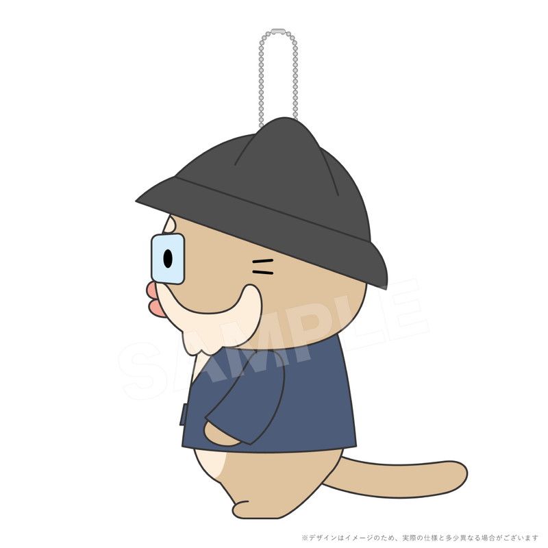 ぱんだにあ先生描き下ろし つくしあきひと先生ぬいぐるみ