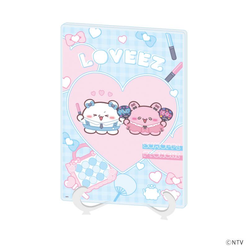 アクリルアートボード(A5サイズ)「らぶいーず」01/すもっぴ＆ぴょんちー 推し活ver.(描き下ろしイラスト)