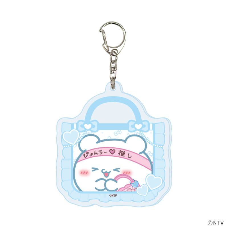 アクリルキーホルダー「らぶいーず」04/推し活ver. コンプリートセット(全10種)(描き下ろしイラスト)