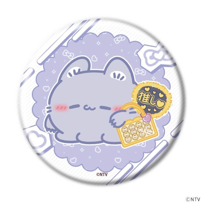 缶バッジ「らぶいーず」06/推し活ver. コンプリートセット(全10種)(描き下ろしイラスト)