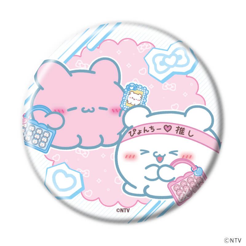 缶バッジ「らぶいーず」06/推し活ver. コンプリートセット(全10種)(描き下ろしイラスト)