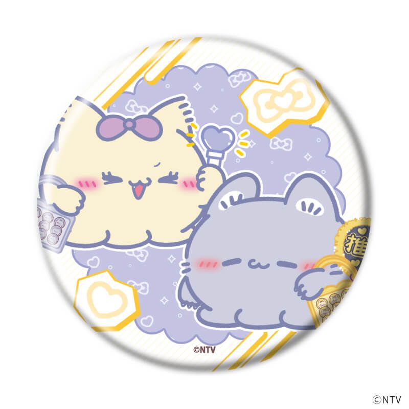 缶バッジ「らぶいーず」06/推し活ver. コンプリートセット(全10種)(描き下ろしイラスト)