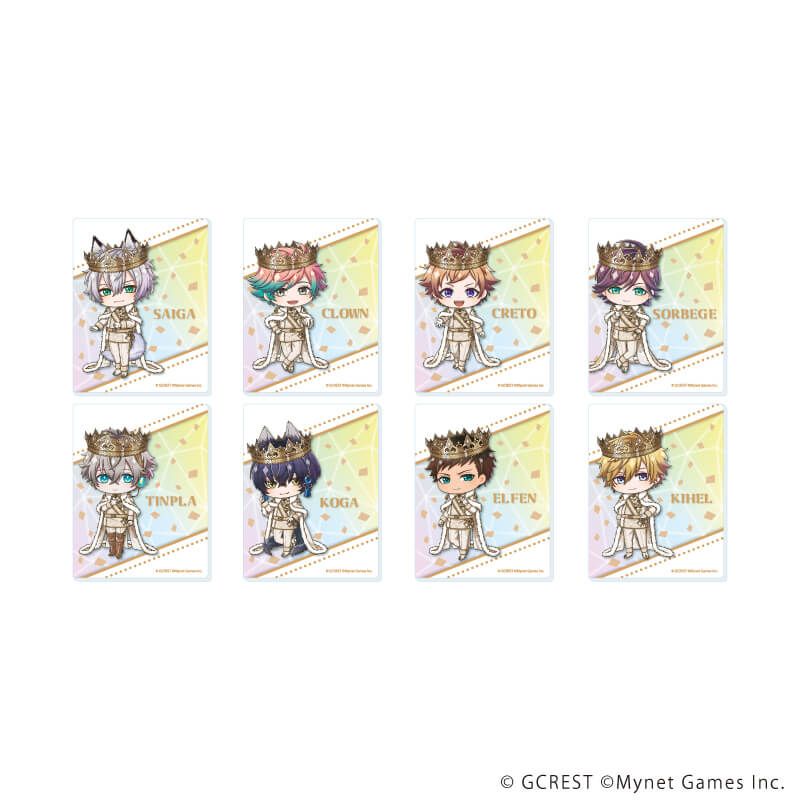 アクリルカード「夢王国と眠れる100人の王子様」17/コンプリートセット(全8種)(ミニキャライラスト)