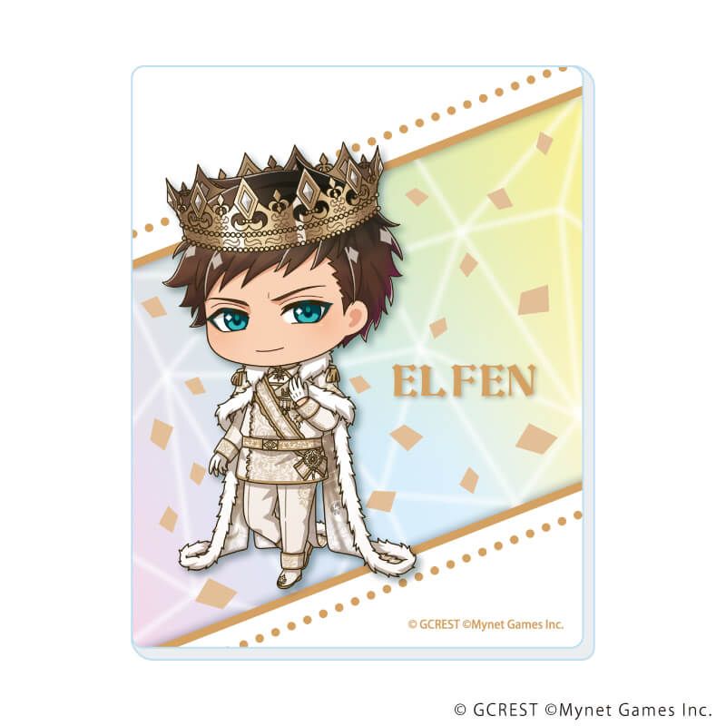 アクリルカード「夢王国と眠れる100人の王子様」17/コンプリートセット(全8種)(ミニキャライラスト)