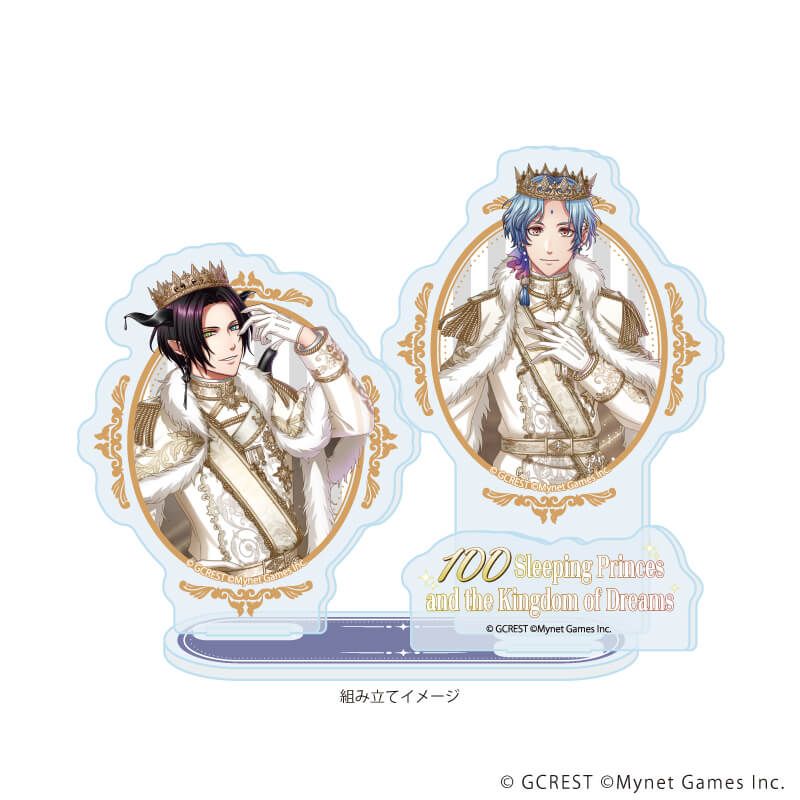 アクリルスタンドプレート「夢王国と眠れる100人の王子様」65/サラサ&スペルヴィア(公式イラスト)