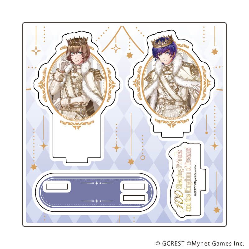 アクリルスタンドプレート「夢王国と眠れる100人の王子様」64/グレアム&ゴーシュ(公式イラスト)