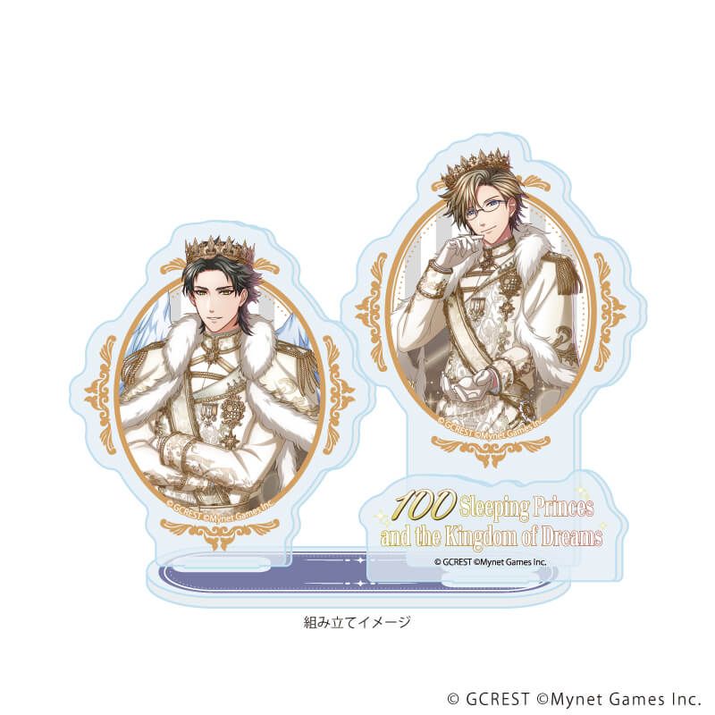 アクリルスタンドプレート「夢王国と眠れる100人の王子様」63/イリア&カミロ(公式イラスト)
