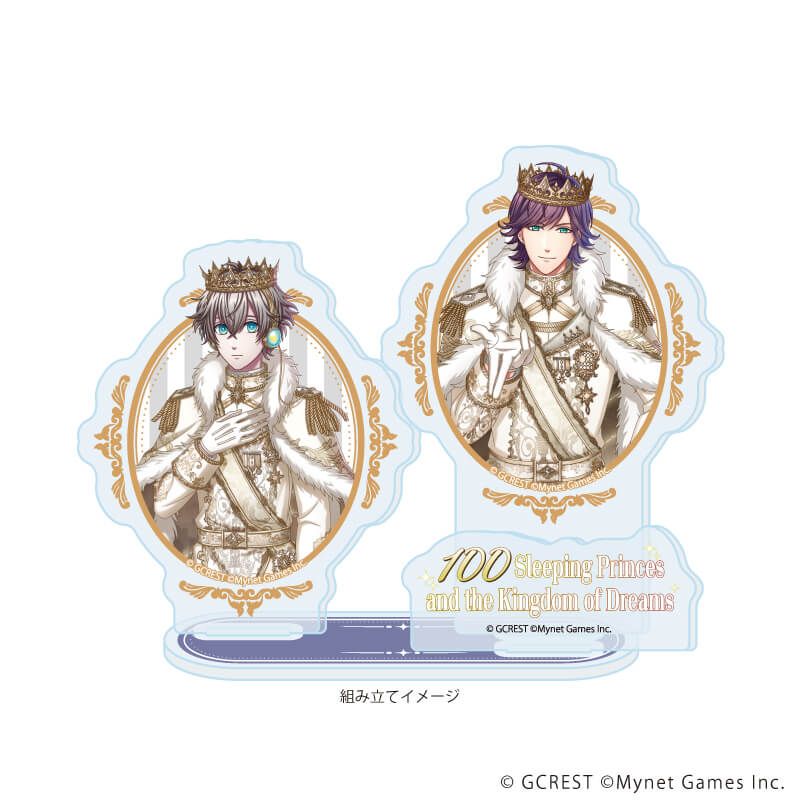 アクリルスタンドプレート「夢王国と眠れる100人の王子様」62/ソルベージュ&ティンプラ(公式イラスト)