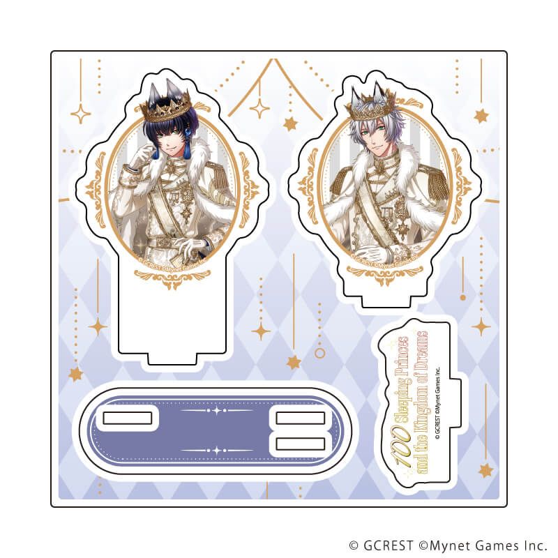 アクリルスタンドプレート「夢王国と眠れる100人の王子様」61/煌牙&砕牙(公式イラスト)