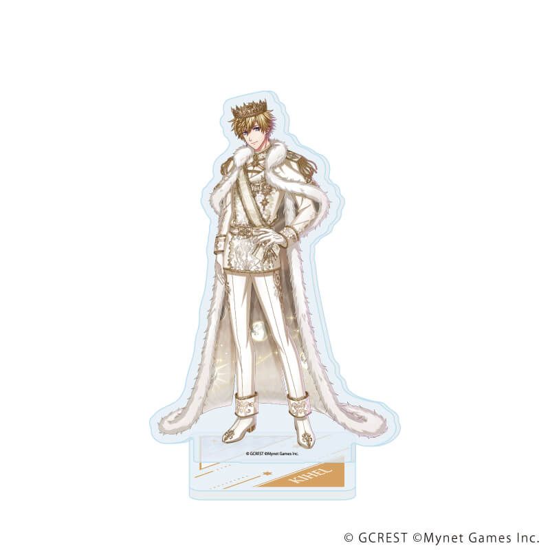 アクリルスタンド「夢王国と眠れる100人の王子様」114/キエル(公式イラスト)