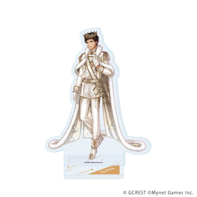 アクリルスタンド「夢王国と眠れる100人の王子様」113/エルフェン(公式イラスト)