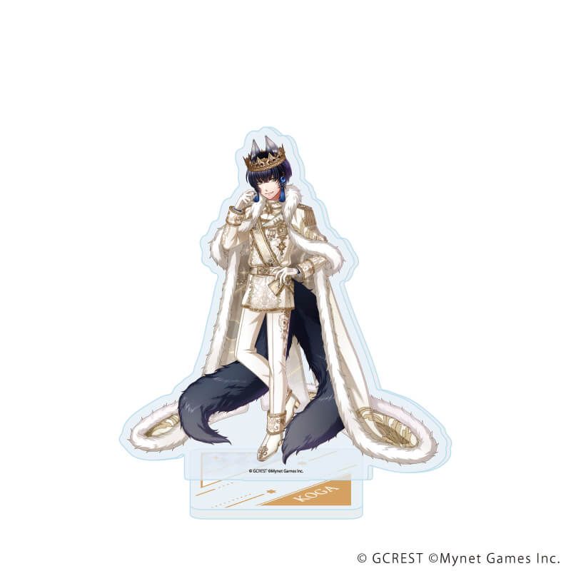 アクリルスタンド「夢王国と眠れる100人の王子様」112/煌牙(公式イラスト)