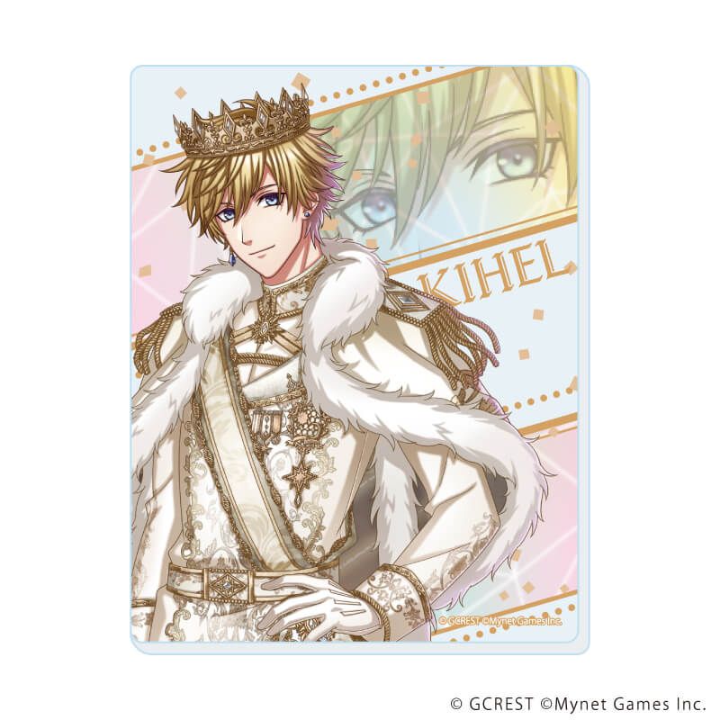 アクリルカード「夢王国と眠れる100人の王子様」15/コンプリートセット(全8種)(公式イラスト)