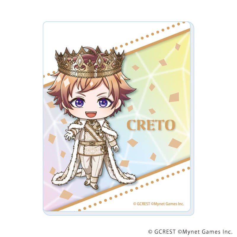 アクリルカード「夢王国と眠れる100人の王子様」17/ブラインド(8種)(ミニキャライラスト)