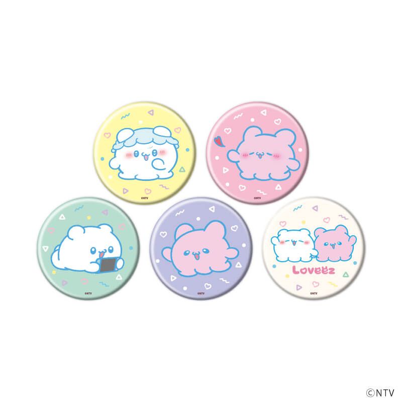 缶バッジ「らぶいーず」07/推し活ver. ブラインド(5種)(公式イラスト)