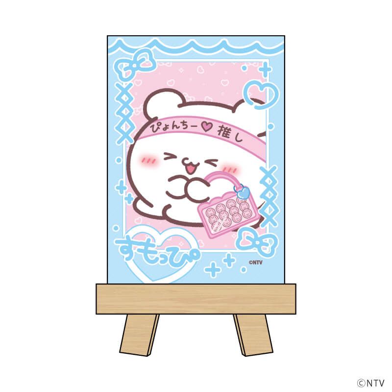 キャンバスボードミニ「らぶいーず」01/推し活ver. ブラインド(5種)(描き下ろしイラスト)