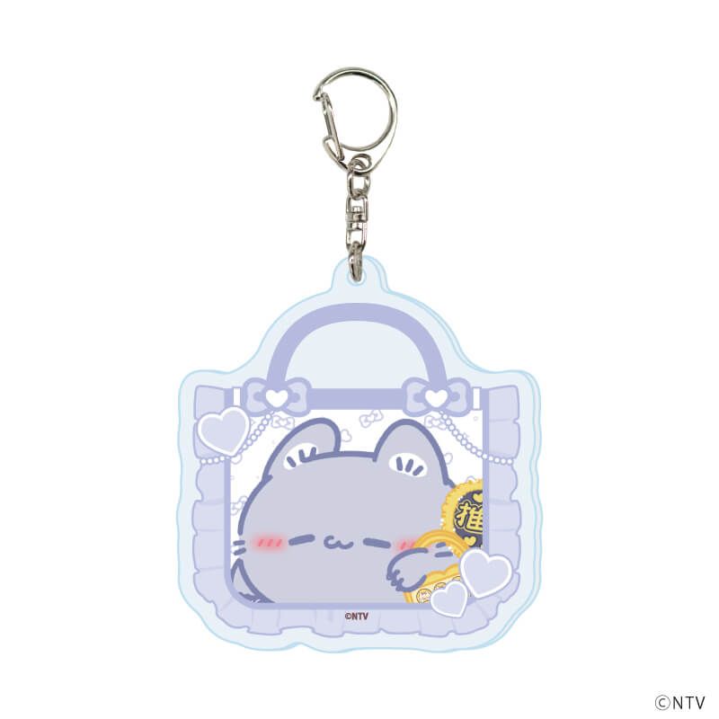 アクリルキーホルダー「らぶいーず」04/推し活ver. ブラインド(10種)(描き下ろしイラスト)