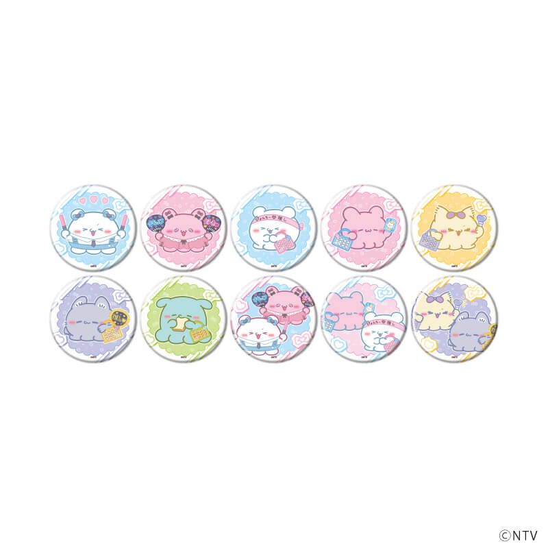 缶バッジ「らぶいーず」06/推し活ver. ブラインド(10種)(描き下ろしイラスト)