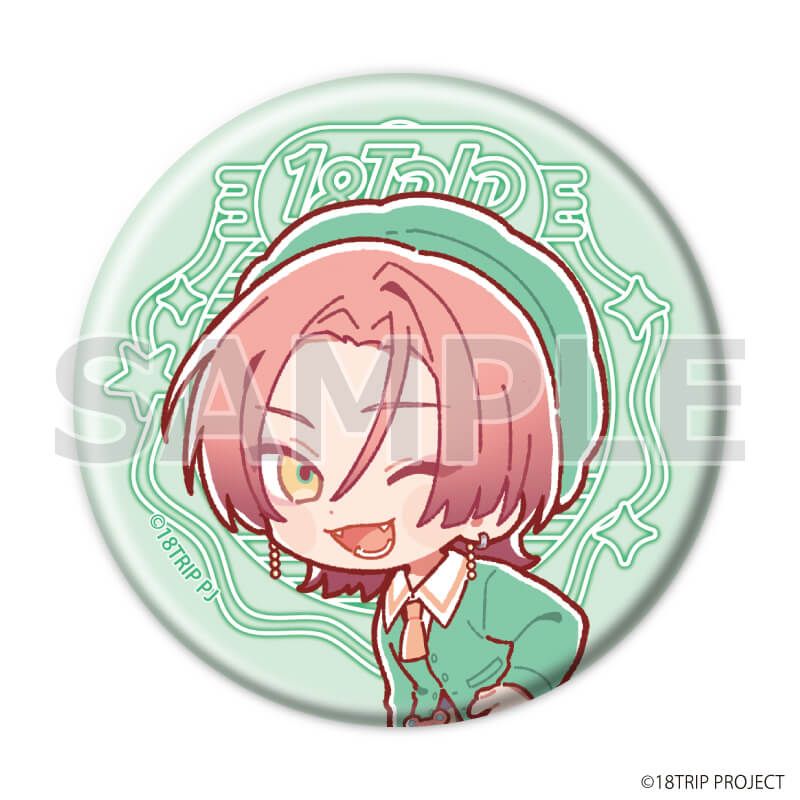 缶バッジ『18TRIP』07/ニューレトロver. コンプリートセット(全10種)(ミニキャライラスト)