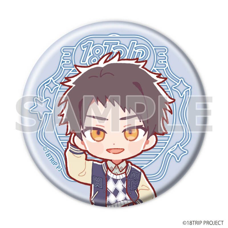 缶バッジ『18TRIP』07/ニューレトロver. コンプリートセット(全10種)(ミニキャライラスト)
