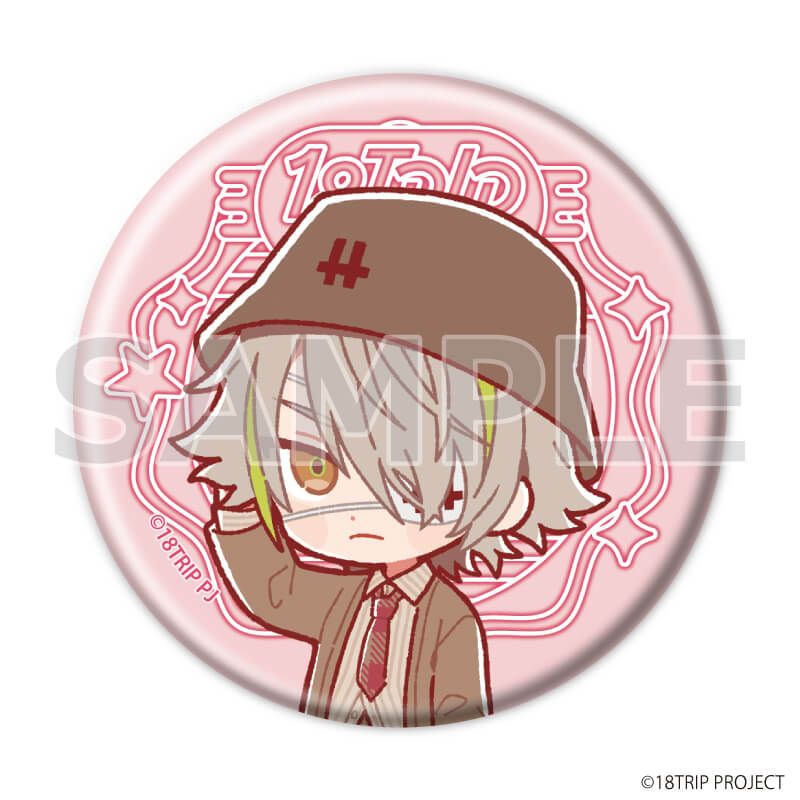 缶バッジ『18TRIP』07/ニューレトロver. コンプリートセット(全10種)(ミニキャライラスト)