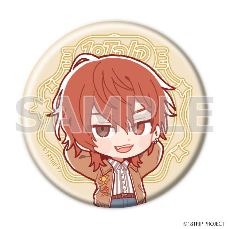 缶バッジ『18TRIP』06/ニューレトロver. コンプリートセット(全10種)(ミニキャライラスト)