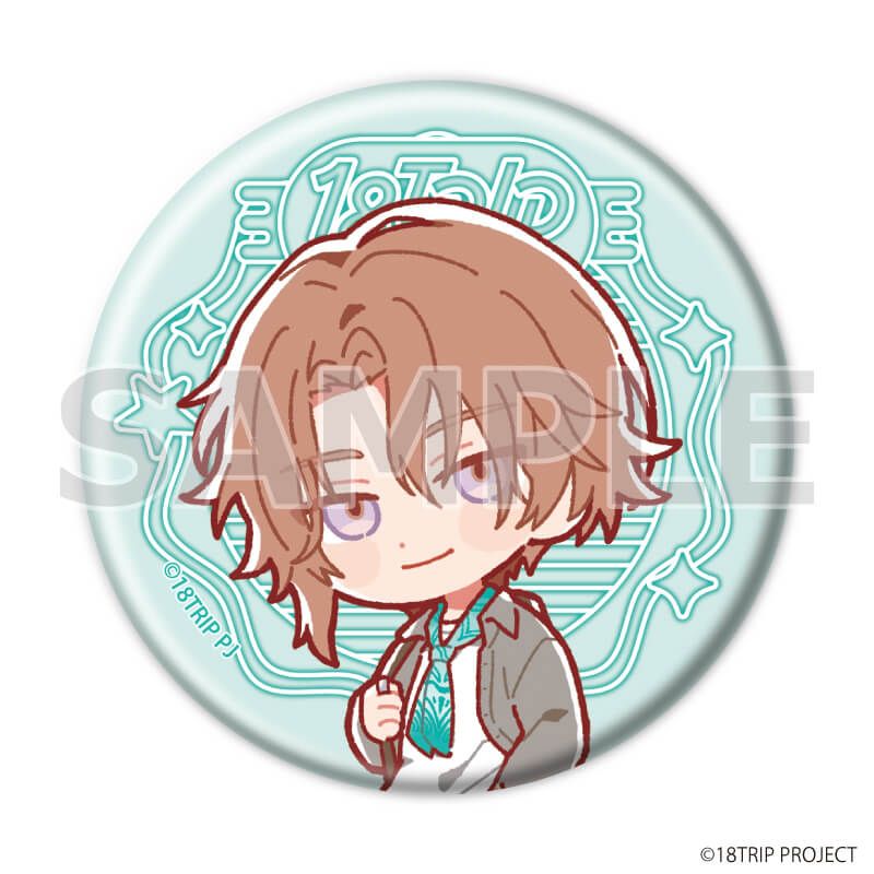 缶バッジ『18TRIP』06/ニューレトロver. コンプリートセット(全10種)(ミニキャライラスト)