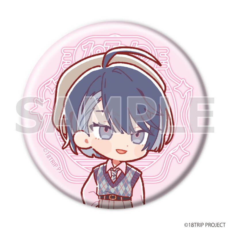 缶バッジ『18TRIP』06/ニューレトロver. コンプリートセット(全10種)(ミニキャライラスト)