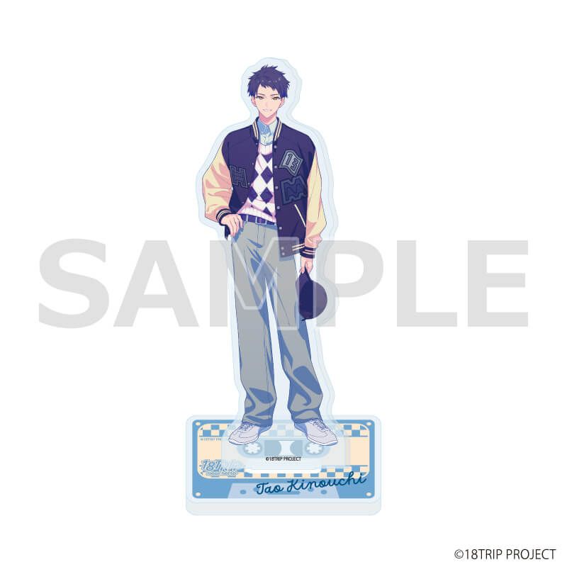 アクリルスタンド『18TRIP』27/木ノ内 太緒 ニューレトロver.(描き下ろしイラスト)