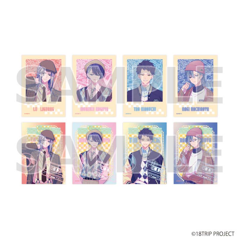 ミニフォト『18TRIP』04/ニューレトロver. コンプリートセット(全8種)(描き下ろしイラスト)