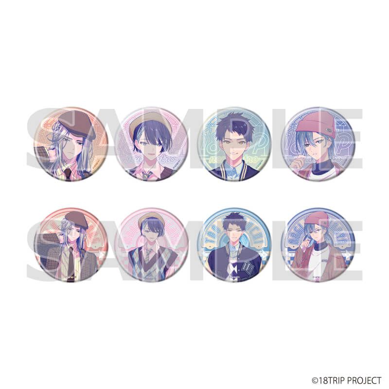 缶バッジ『18TRIP』05/ニューレトロver. コンプリートセット(全8種)(描き下ろしイラスト)