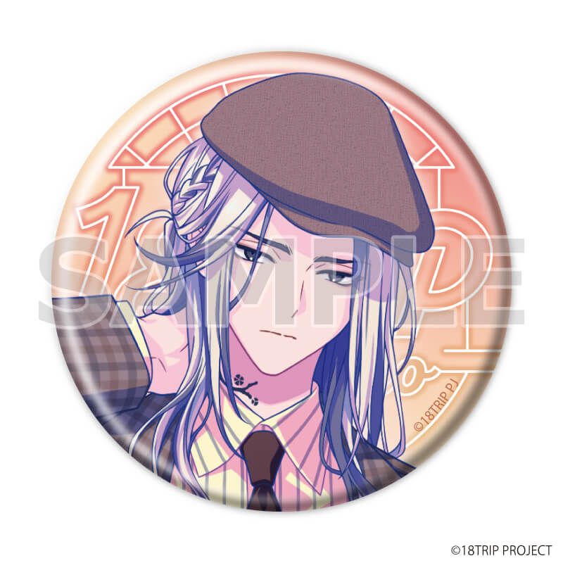 缶バッジ『18TRIP』05/ニューレトロver. コンプリートセット(全8種)(描き下ろしイラスト)
