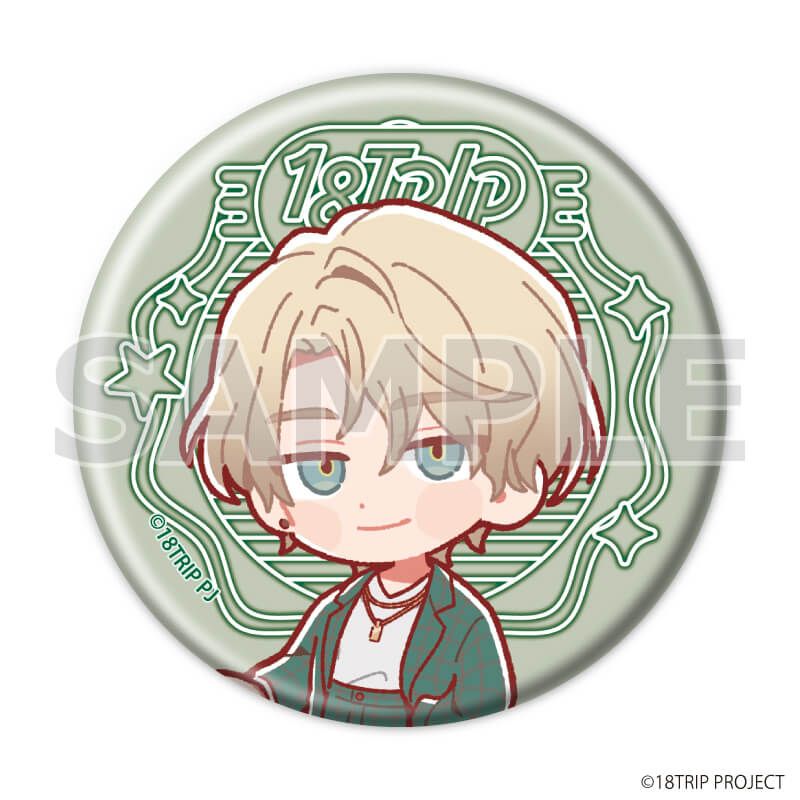 缶バッジ『18TRIP』07/ニューレトロver. ブラインド(10種)(ミニキャライラスト)
