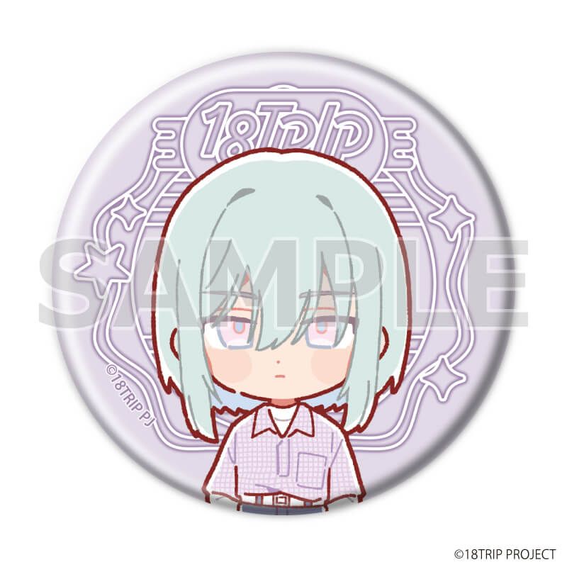 缶バッジ『18TRIP』07/ニューレトロver. ブラインド(10種)(ミニキャライラスト)