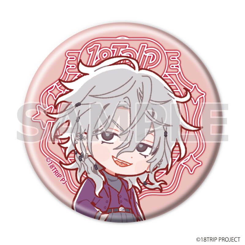 缶バッジ『18TRIP』07/ニューレトロver. ブラインド(10種)(ミニキャライラスト)
