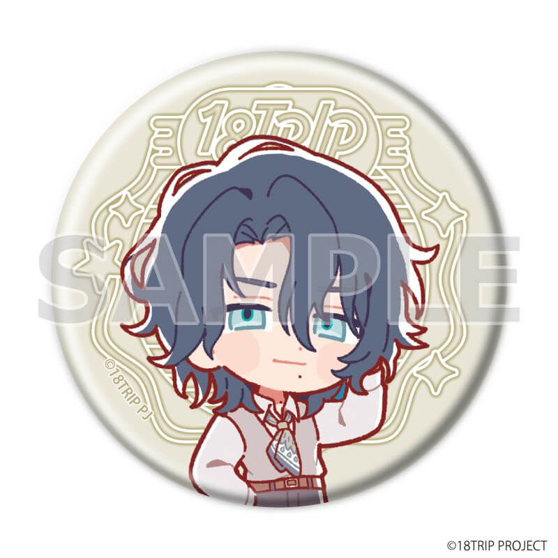 缶バッジ『18TRIP』07/ニューレトロver. ブラインド(10種)(ミニキャライラスト)
