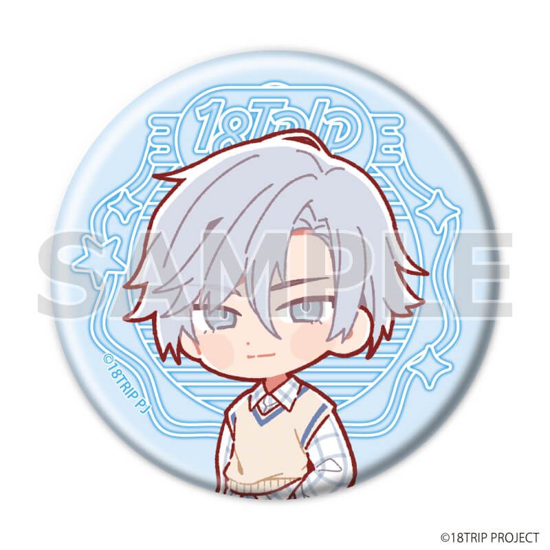 缶バッジ『18TRIP』06/ニューレトロver. ブラインド(10種)(ミニキャライラスト)