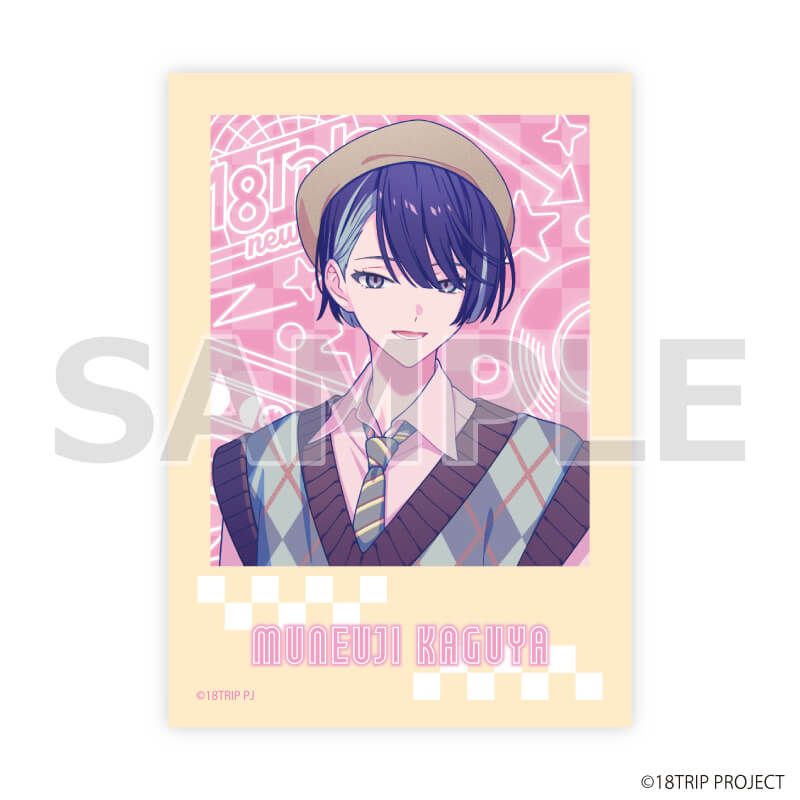 ミニフォト『18TRIP』04/ニューレトロver. ブラインド(8種)(描き下ろしイラスト)