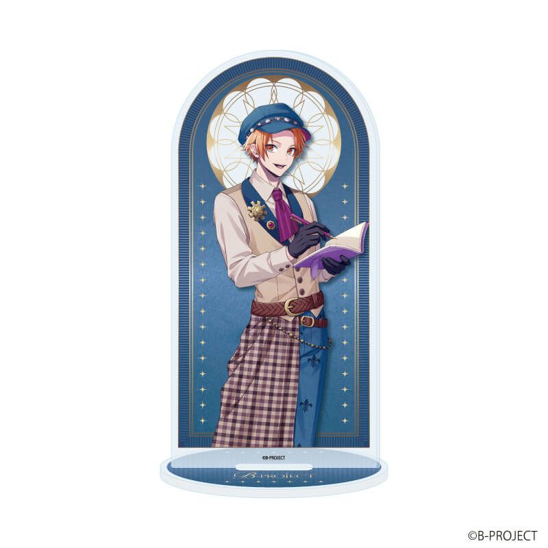アクリルスタンド「B-PROJECT」27/9th Anniversary 不動明謙(公式イラスト)