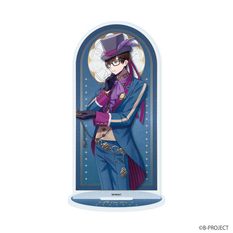 アクリルスタンド「B-PROJECT」24/9th Anniversary 釈村帝人(公式イラスト)