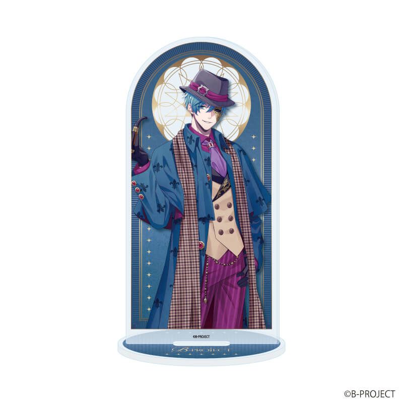 アクリルスタンド「B-PROJECT」19/9th Anniversary 愛染健十(公式イラスト)