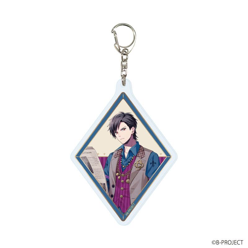 アクリルキーホルダー「B-PROJECT」02/9th Anniversary コンプリートセット(全14種)(公式イラスト)