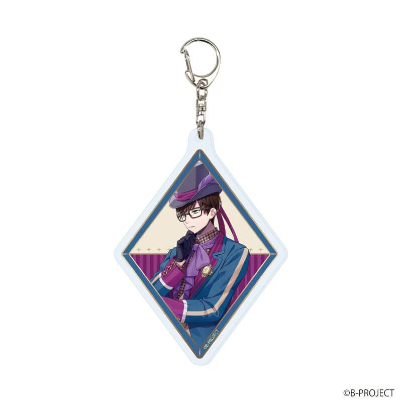 アクリルキーホルダー「B-PROJECT」02/9th Anniversary コンプリートセット(全14種)(公式イラスト)