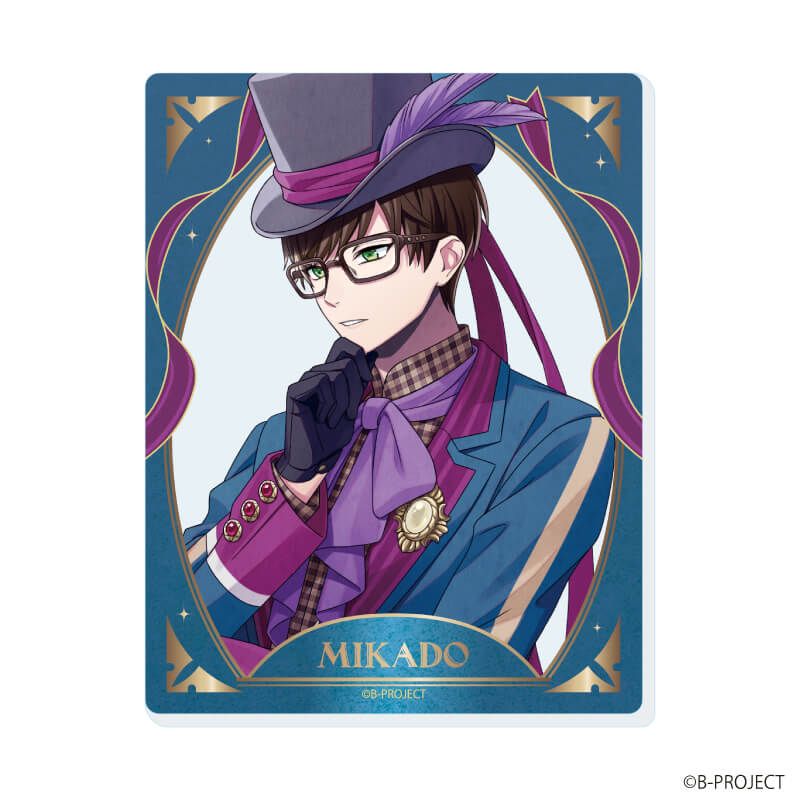 アクリルカード「B-PROJECT」02/9th Anniversary コンプリートセット(全14種)(公式イラスト)