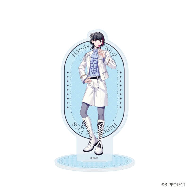 アクリルスタンド「B-PROJECT」02/Handsome King 是国竜持(公式イラスト)