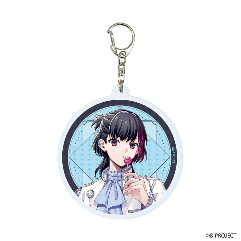 アクリルキーホルダー「B-PROJECT」01/Handsome King コンプリートセット(全14種)(公式イラスト)