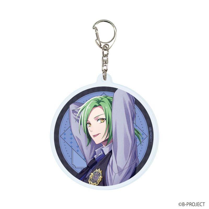 アクリルキーホルダー「B-PROJECT」01/Handsome King コンプリートセット(全14種)(公式イラスト)