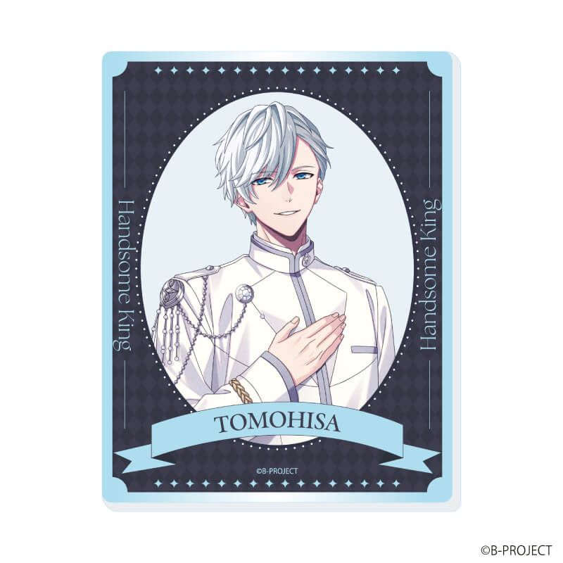 アクリルカード「B-PROJECT」01/Handsome King コンプリートセット(全14種)(公式イラスト)