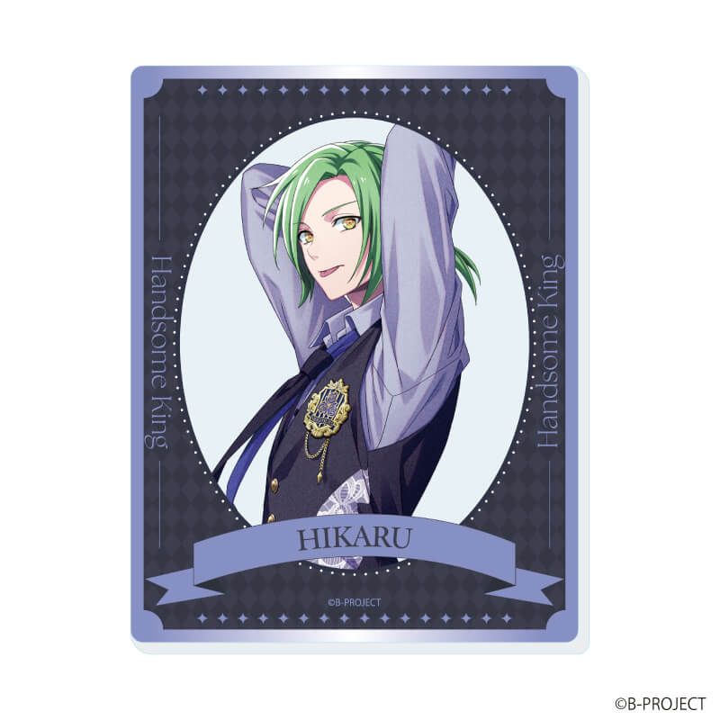 アクリルカード「B-PROJECT」01/Handsome King コンプリートセット(全14種)(公式イラスト)