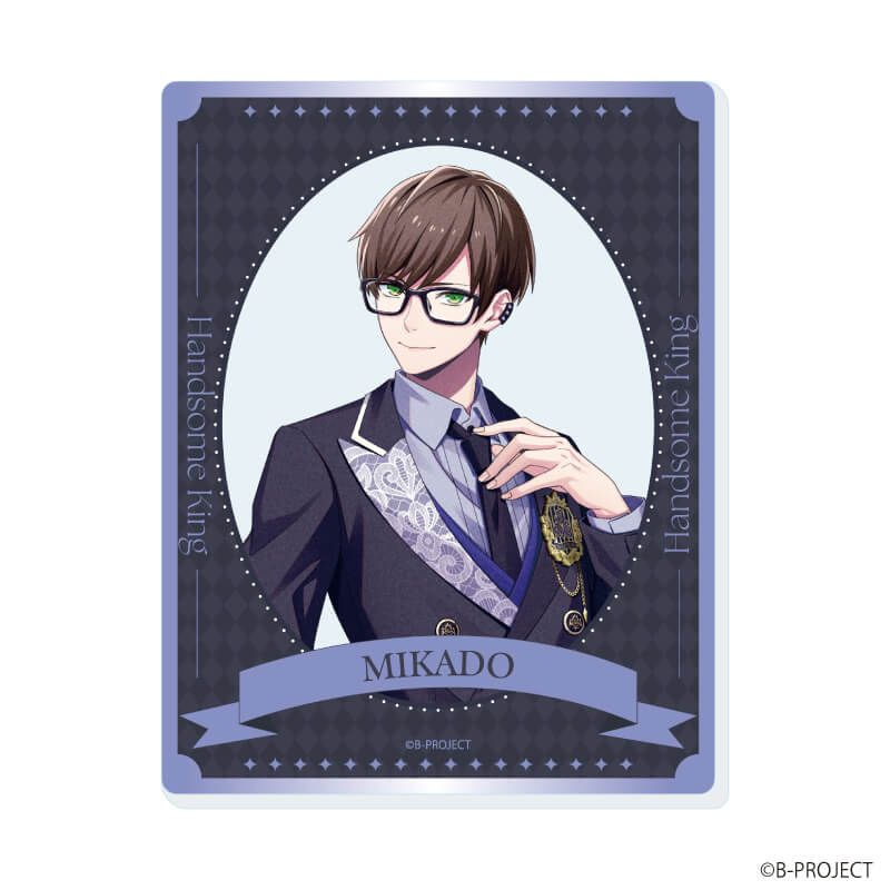 アクリルカード「B-PROJECT」01/Handsome King コンプリートセット(全14種)(公式イラスト)